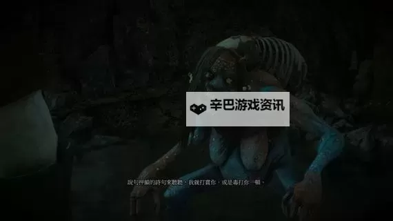 《巫师3》白狼无敌BUG触发方法 无敌BUG怎么触发图2