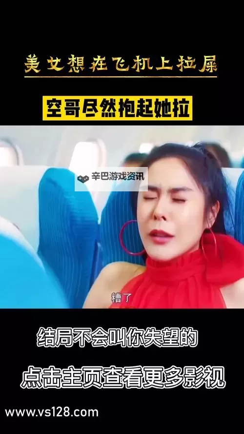 色一把综合:全面解析多彩视觉盛宴的魅力与奥秘图1