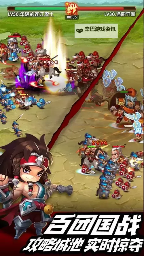 怎么双开诺瓦奇兵? 诺瓦奇兵双开挂机图文全攻略图1