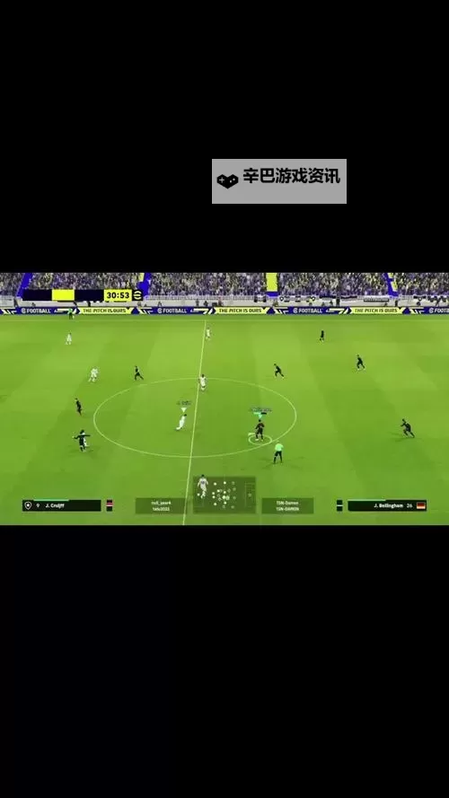 《实况足球2016（PES2016）》任意球教程大全 任意球怎么踢图1