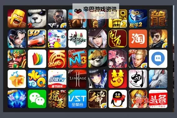 亚特兰战记电脑版下载 亚特兰战记电脑版安卓模拟器推荐图2