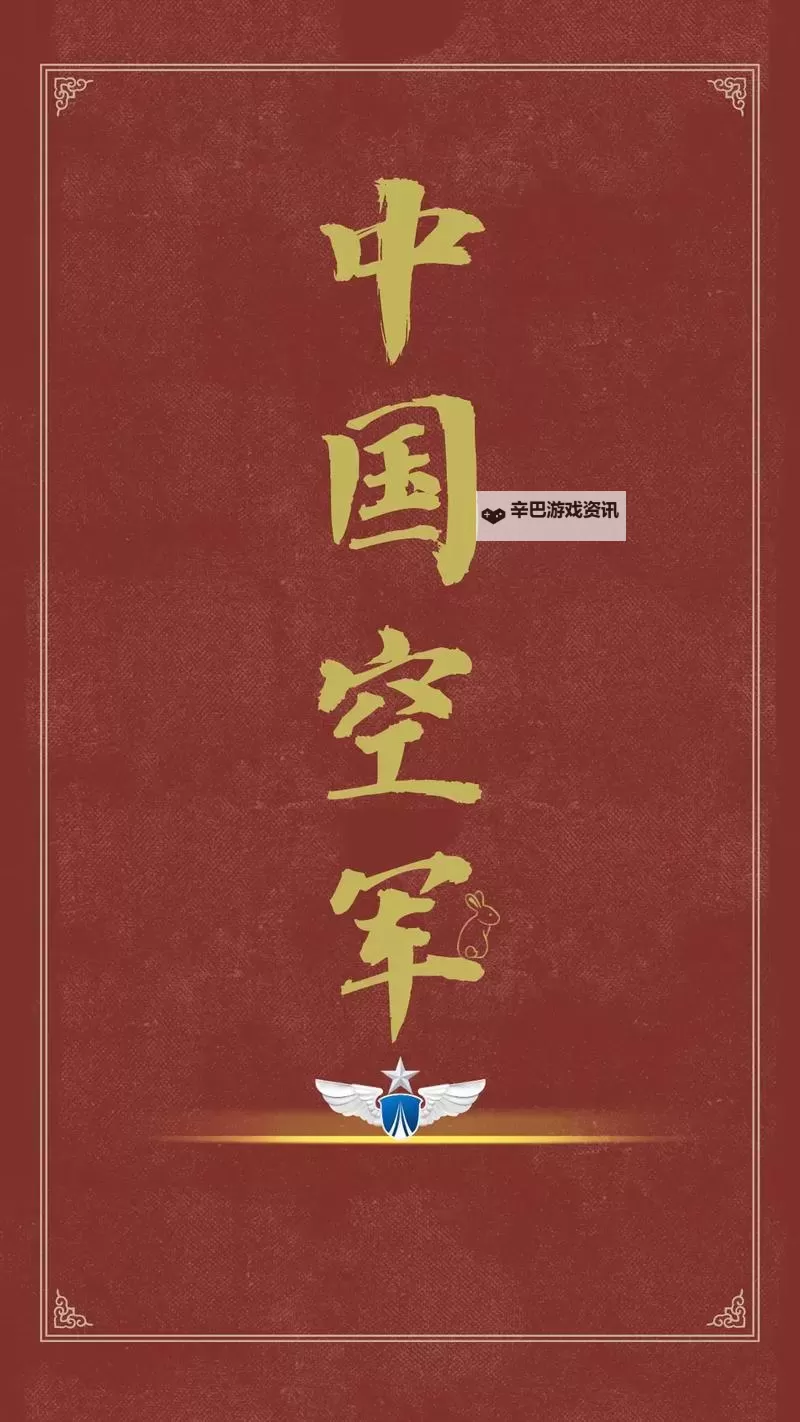 中国科技创新:解析中国XXXⅩ69的崛起与未来图1