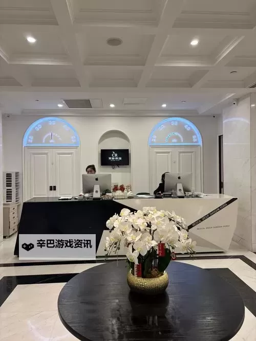 美容室的特殊待遇是2免费，让你体验尊享服务新方式图1