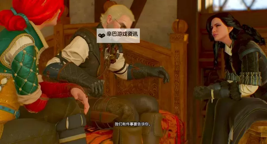 《巫师3》白狼无敌BUG触发方法 无敌BUG怎么触发图1