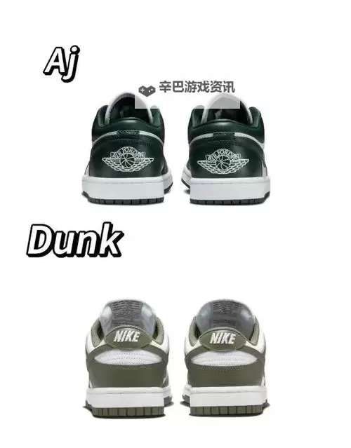 完整做AJ的姿势教程大全图：详细指南助你轻松掌握图2