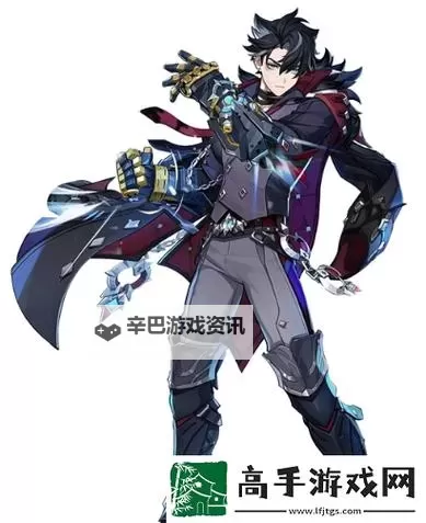 《原神》联动罗技答题活动答案分享图1