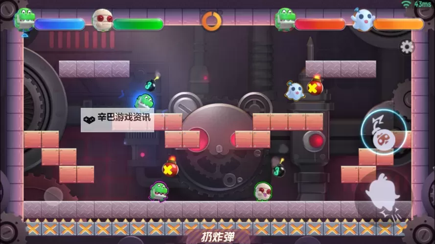 玩具大乱斗电脑版下载 电脑玩玩具大乱斗模拟器哪个好？图1