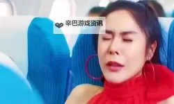 色一把综合：全面解析多彩视觉盛宴的魅力与奥秘