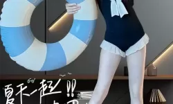 泳衣怎么穿最舒适？实用指南告诉你正确穿法