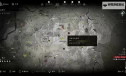 《刺客信条》全BOSS隐蔽暗杀图文详解