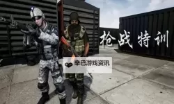 单人射击游戏大全 单人射击游戏有哪些