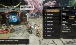 《怪物猎人崛起》奶笛配装推荐