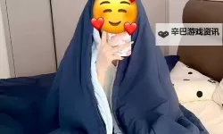 在被子里怎么自己玩自己无声：私密又治愈的小技巧