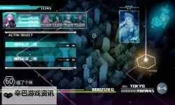 星纪电脑版下载 怎么电脑玩星纪？