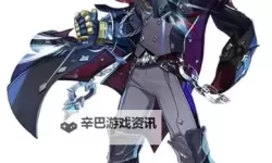 《原神》联动罗技答题活动答案分享