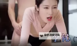 果冻传媒mv免费观看：最新免费视频资源全攻略