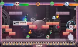 玩具大乱斗电脑版下载 电脑玩玩具大乱斗模拟器哪个好？