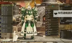 《怪物猎人荒野》属性轻弩配装推荐 属性轻弩怎么配装