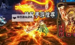 永无止境双开挂机软件盘点 2021最新免费永无止境双开挂机神器推荐