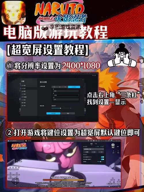 魂域战魔王电脑版 电脑玩魂域战魔王模拟器下载、安装攻略教程图1