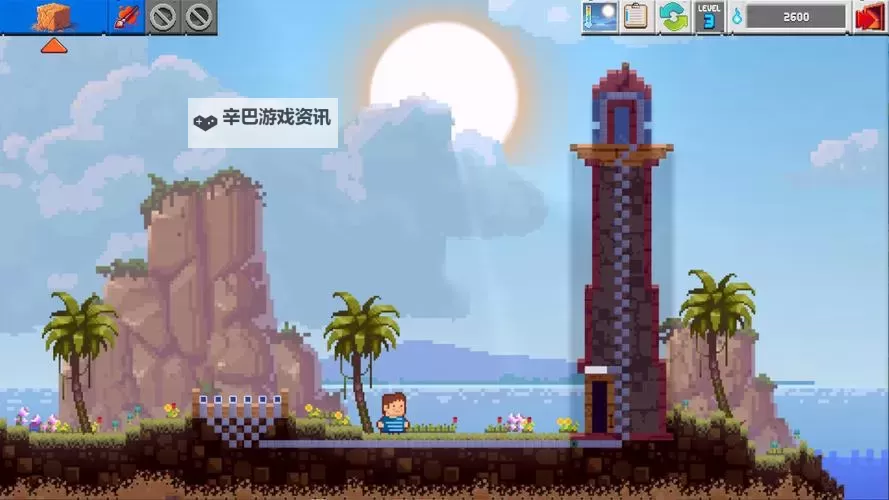 沙盒：进化（中文版）电脑版下载 电脑玩沙盒：进化（中文版）模拟器哪个好？图1