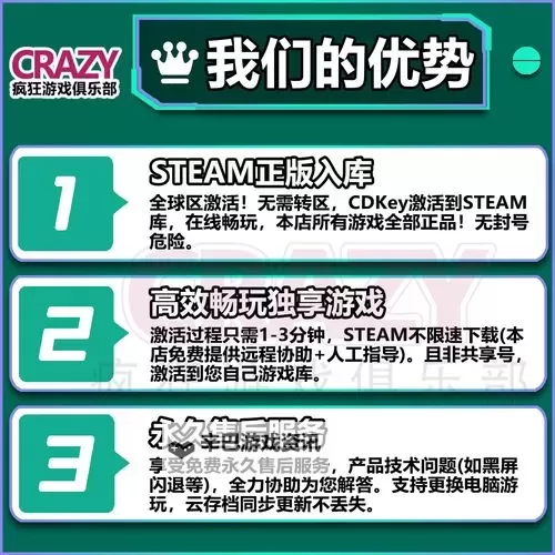 《龙之信条黑暗觉者》初期强力弓获得方法及位置 强力武器获得图1