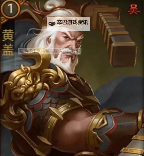 《侠隐阁》四项基本功对属性影响分析图1