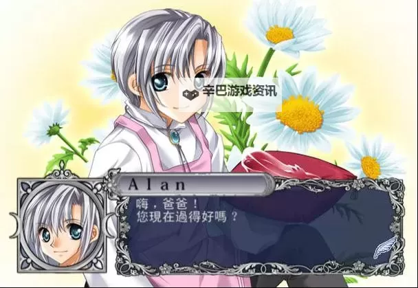 长泽azusa：闪耀在影视舞台的璀璨明星图1