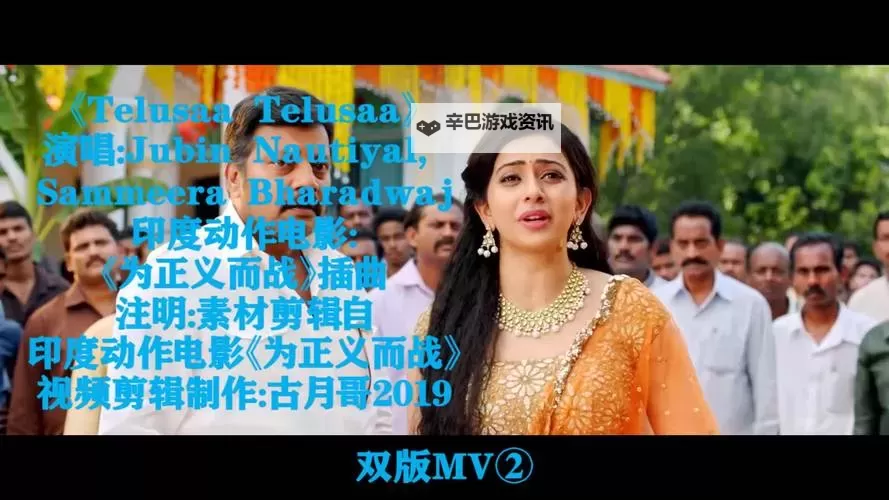 最新推荐:最近2018中文字幕大全免费在线看免费高清资源图1