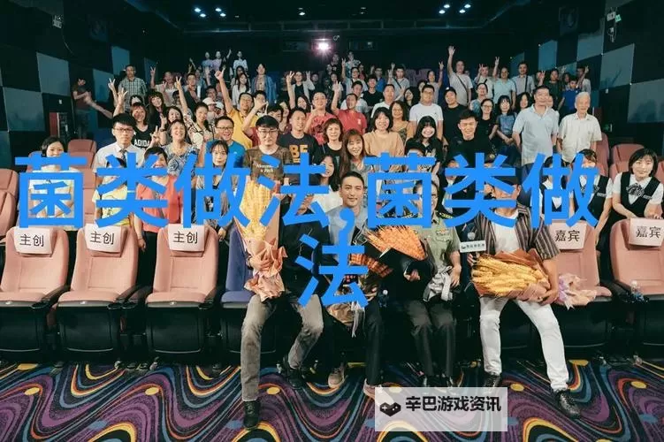 免费在线观看:中文字幕在线无线码中文字幕完整版全集免费播放图1