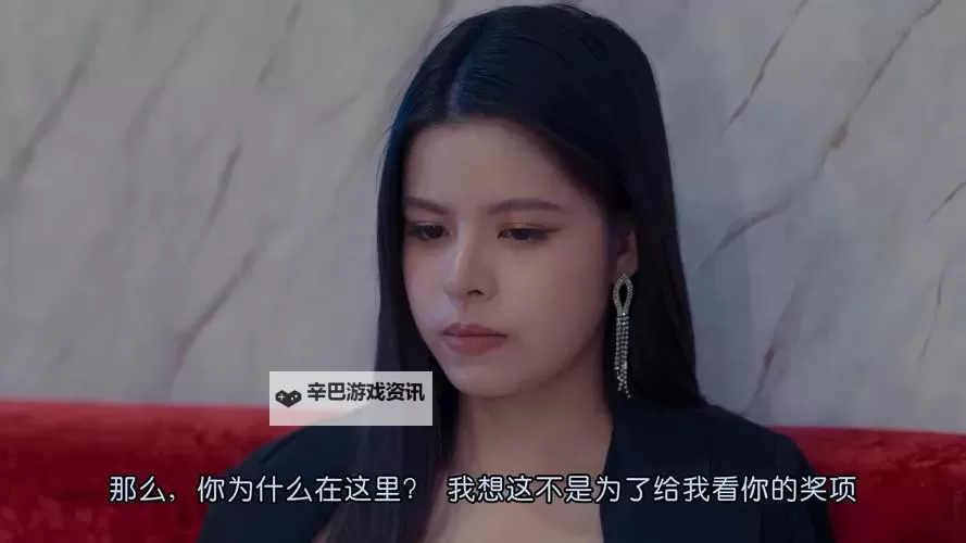 探索最好看的中文视频:最好的中文内容大全图2