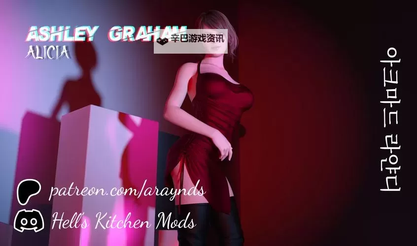 爱丽丝秩序电脑版下载 爱丽丝秩序模拟器哪个好?图1