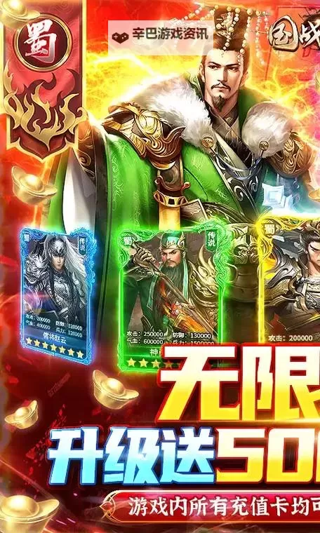 大国战双开神器 轻松一键搞定大国战挂机双开图1