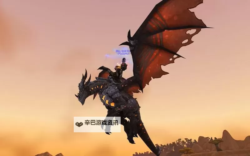 魔龙:死亡之翼电脑版下载 推荐好用的魔龙:死亡之翼电脑版模拟器下载图2