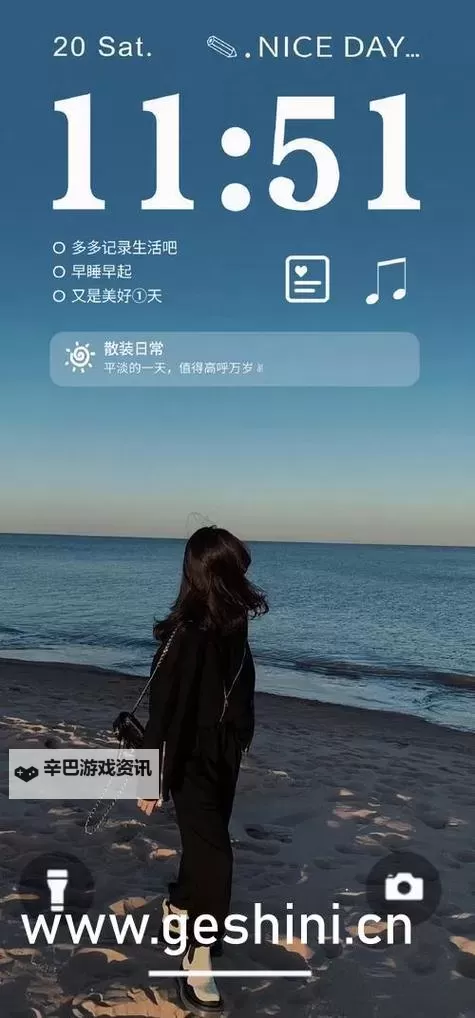 探索最新大尺寸度的直播平台苹果：引领行业的创新体验图1