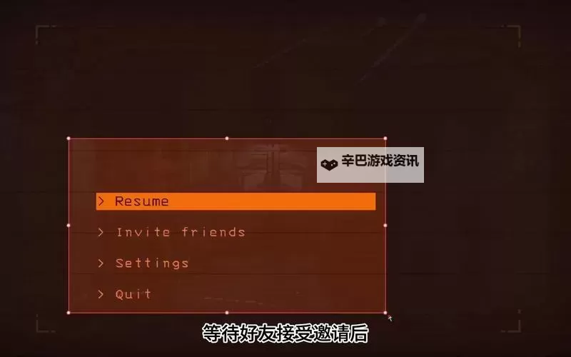 《致命公司(Lethal Company)》终端机基础使用教程 终端机怎么用图2