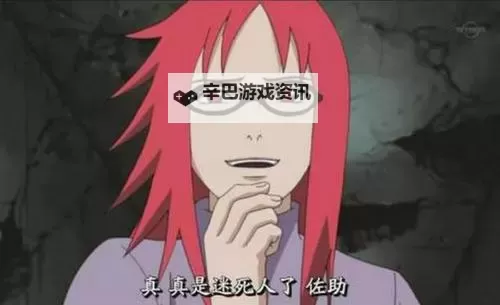 坐便器之佐良娜:现代空间中的优雅革新图1