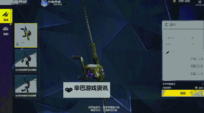 《极品飞车：集结》「热湾钓鱼王」玩法攻略图1