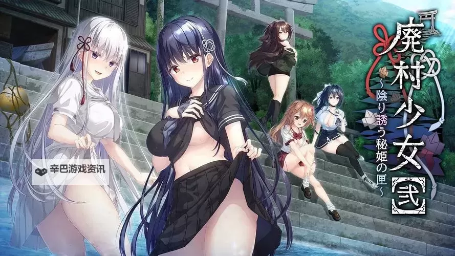 少女たちよ在线观看动：青春的光影在屏幕中绽放图1