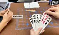 怎么双开跑胡子？ 跑胡子双开挂机图文全攻略