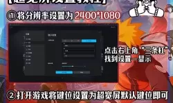 魂域战魔王电脑版 电脑玩魂域战魔王模拟器下载、安装攻略教程