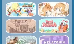 好玩的steam夏季促销游戏分享 有哪些值得入手的夏促游戏