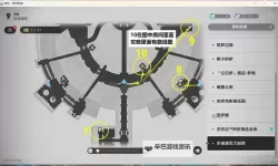 《崩坏星穹铁道》2.2匹诺康尼大剧院梦境迷钟解法