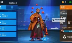 《雷霆小分队》角色攻略：神话【神极】战斗技能技巧详解！