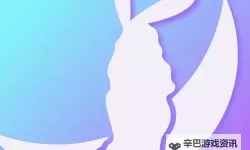 畅享无限精彩：月夜直播在线观看视频精彩内容全记录