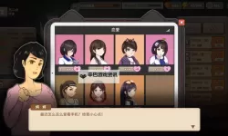 《中国式家长》表嫂面子对决战数据一览