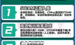 《龙之信条黑暗觉者》初期强力弓获得方法及位置 强力武器获得