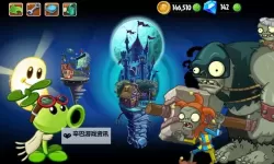 植物大战僵尸2:黑暗时代 无尽模式图文攻略
