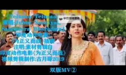 最新推荐：最近2018中文字幕大全免费在线看免费高清资源