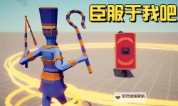 肌肉王养成记电脑版下载 电脑玩肌肉王养成记模拟器哪个好？